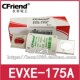 EVXE 220Vdc 175A 125A 200A 150A Cfriend友容保险丝
