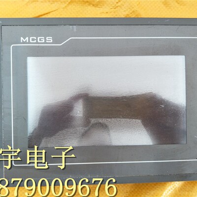 MCGS 7英寸工业级触摸屏TPC7062K TPC7062KX TPC7062XX
