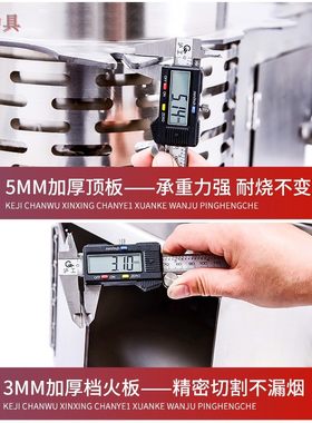 不锈钢气化炉家用室内柴煤两用取暖炉农村烤火炉烧柴炉子煤炭炉子