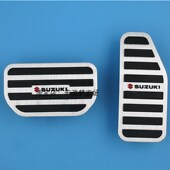 适用于Suzuki右舵軑鈴木SOLIO油门刹车脚踏板改装 SolioMA37S 防滑