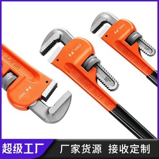 鲁威工具12寸管钳子水管扳手10寸管道钳水泵钳管钳子家用小管钳