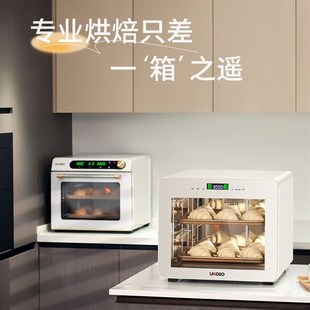 高比克发酵箱家用大容量40L发面面包酸奶机恒温4层面包醒发箱F4