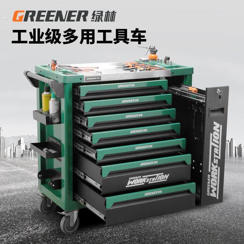 工具车汽修抽屉式手推车多功能移动车间用维修重型工具柜子箱