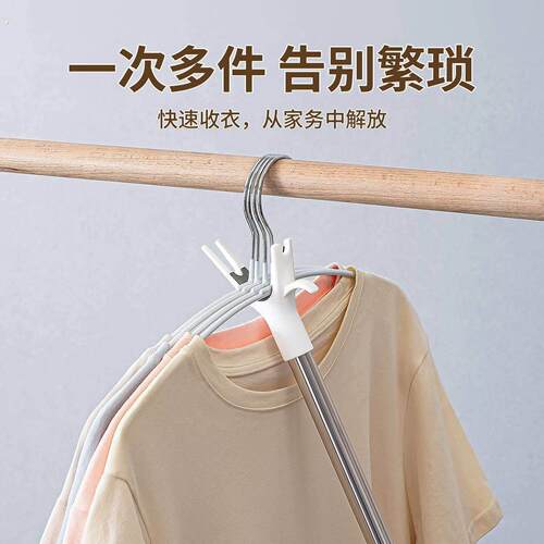 不锈钢撑衣杆家用阳台晾衣杆一根叉丫晒衣服的衣架杆子宿舍衣叉