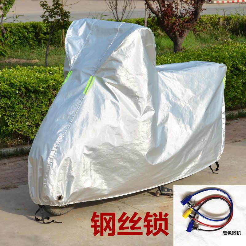 电动车防雨罩踏板机车车罩车罩防水防雨防晒套遮雨罩加厚盖雨布
