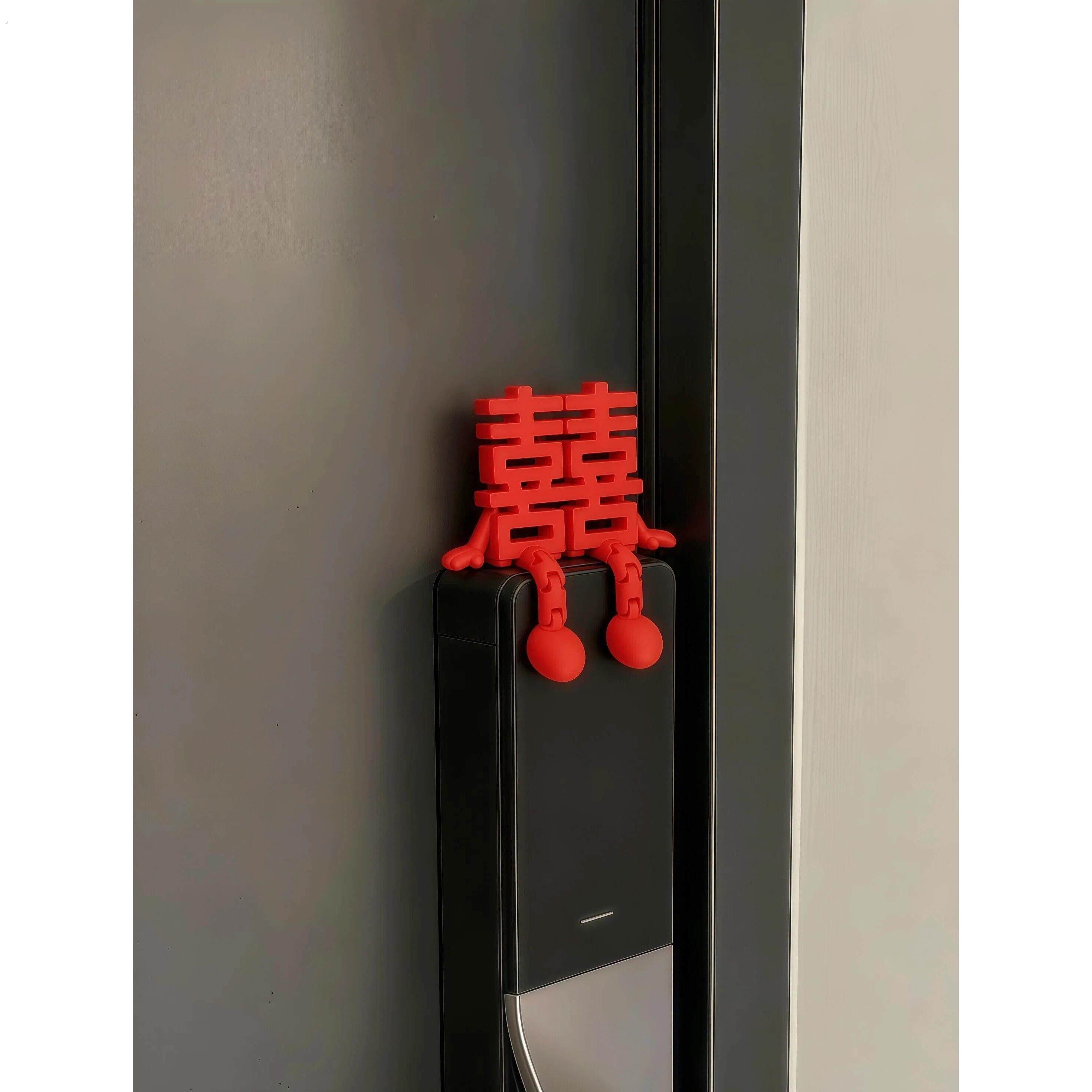 喜字摆件门把手装饰结婚布置婚礼新婚立体喜字门上客厅卧室装饰