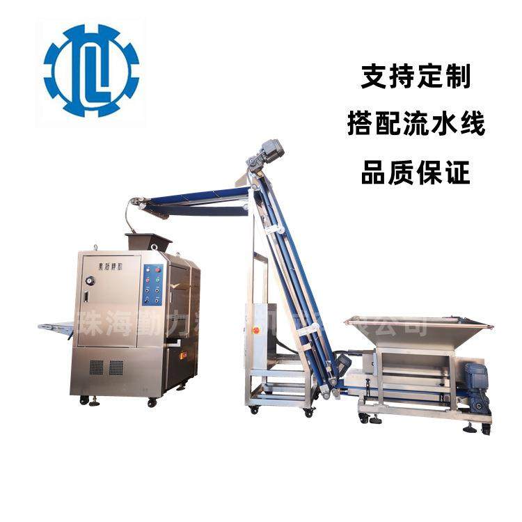 面包生产流水线设备面团分割输送设备全自动冷冻面团生产线