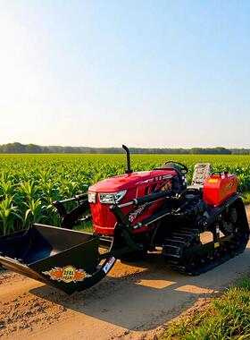 50马力田园管理机 农用果园除草施肥机 水旱两用履带耕地机