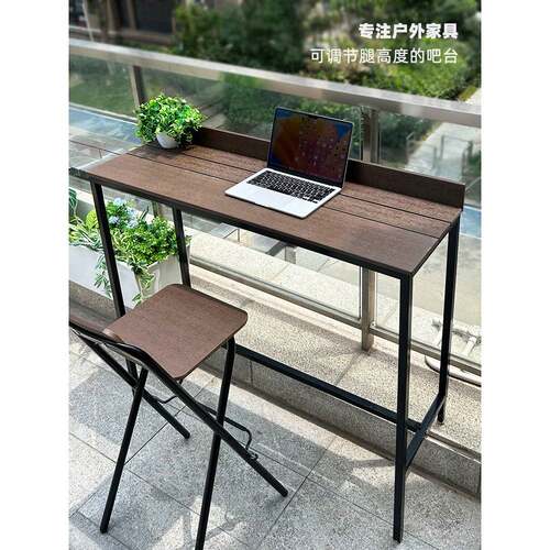 高品质北欧户外吧台阳台靠窗长条桌子 家用隔断桌板吧台桌