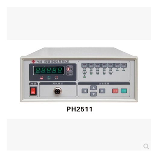 PH2511直流低电阻测试仪微欧姆计毫欧表PH2512