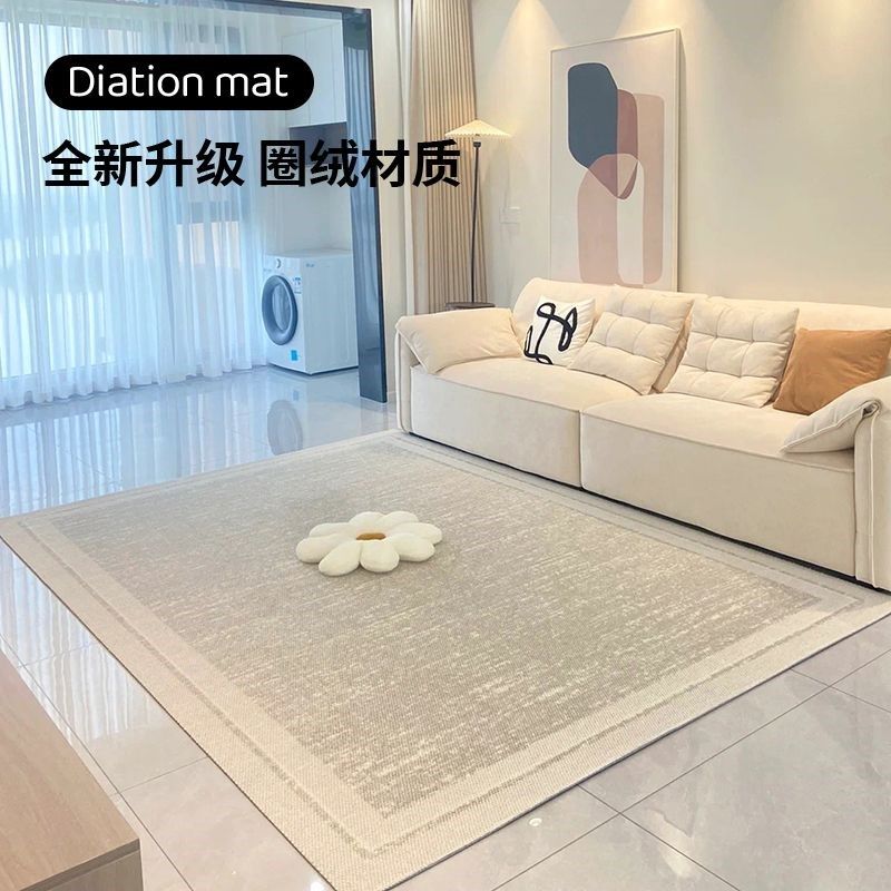 圈绒客厅地毯法式复古风大面积沙发茶几垫加厚卧室耐脏床边毯定制,居家布艺,地毯,淘宝优惠券,粉丝福利购,淘宝优惠卷