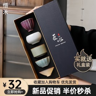 仿宋五大名窑功夫茶具茶杯女款单个高档陶瓷品茗主人杯个人专用