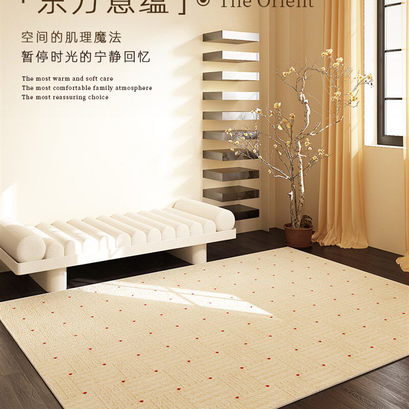 亚麻色客厅地毯卧室床边毯冬季免打理沙发茶几主卧衣帽间高端地垫,居家布艺,地毯,淘宝优惠券,粉丝福利购,淘宝优惠卷