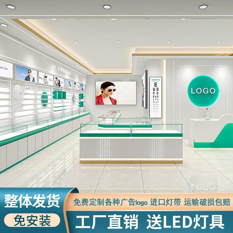 新款烤漆眼镜展示柜眼镜展示柜台货架玻璃中岛柜眼镜店整店定制,商业/办公家具,眼镜货架,淘宝优惠券,粉丝福利购,淘宝优惠卷