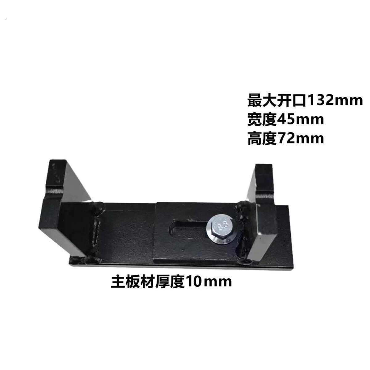 传动轴十字节拆卸专用工具万向节便捷拆卸十字轴固定支架维修工具