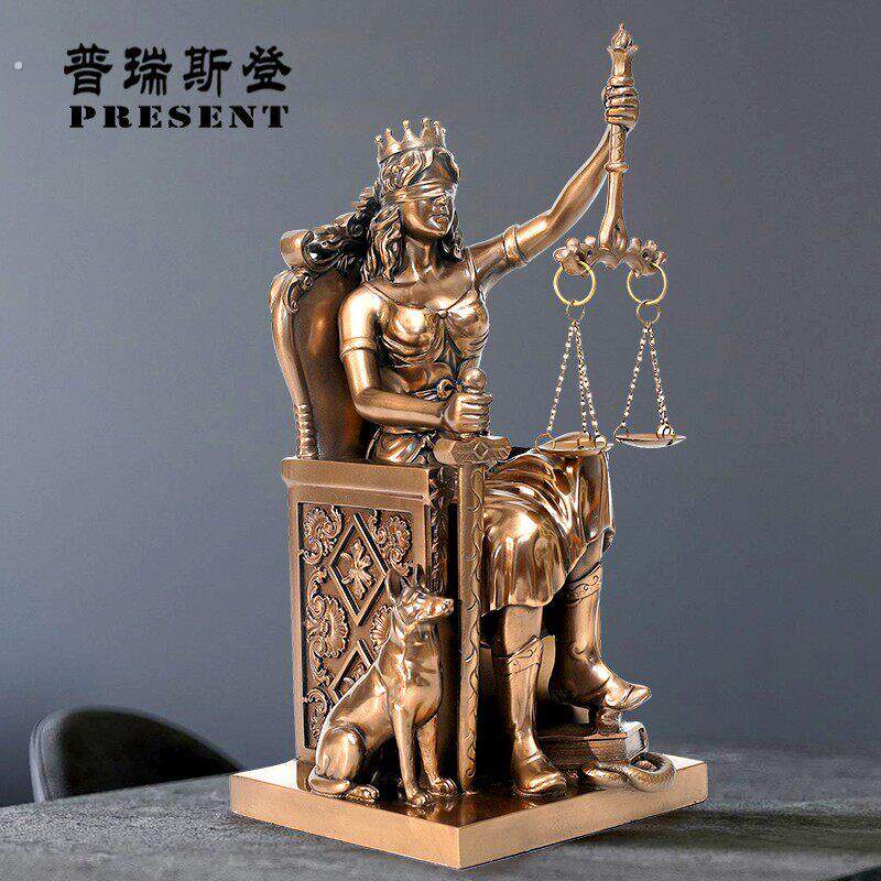 仿铜欧式复古雕像公平公正女神司法院律师事务所天平法律摆件礼物