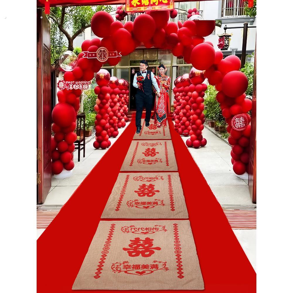 结婚麻袋大号红色喜字布袋子婚礼新娘踩地下车过门子孙袋婚庆用品