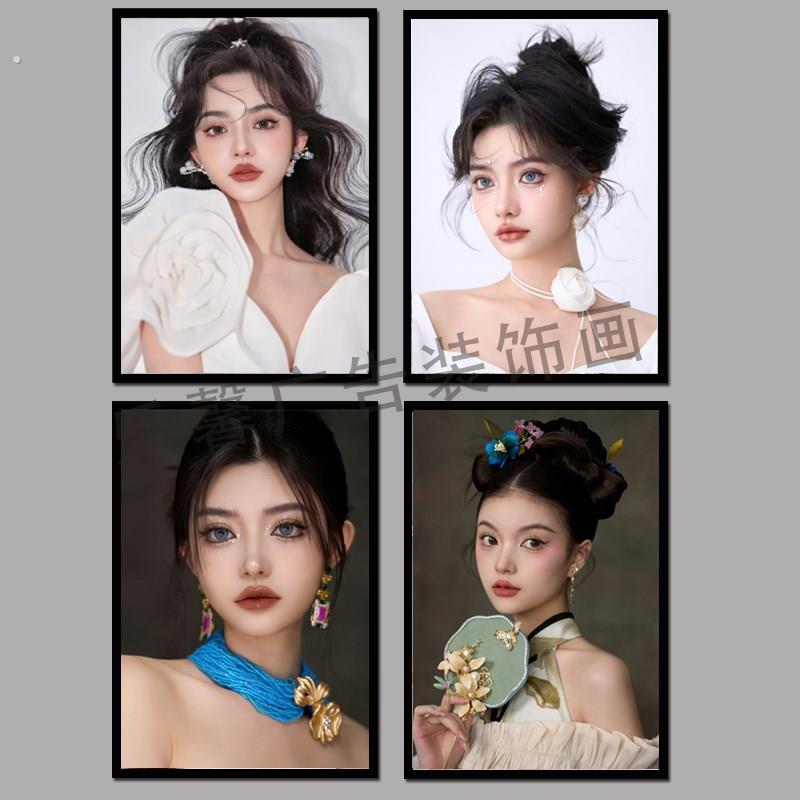 新品工作室学校新娘海报彩妆造型装饰画化妆学校教师壁画妆容造型