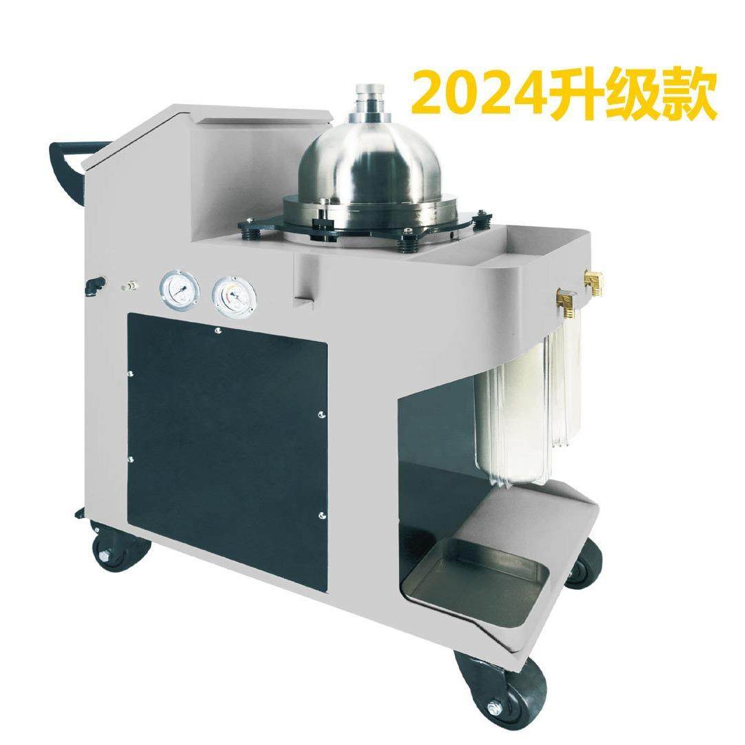 2024切削液过滤设备离心式处理无耗材臭氧杀菌机床油水分离机,汽车零部件/养护/美容/维保,油水分离器,淘宝优惠券,粉丝福利购,淘宝优惠卷