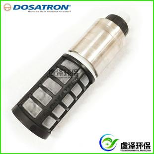 DOSATRON法国多寿加药比例泵D8RE2原装配件止回阀底阀 PJDI118