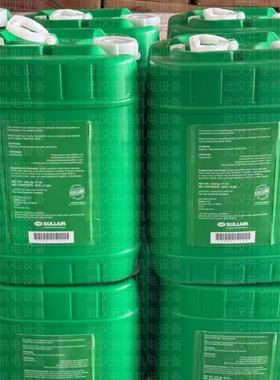 寿力空压机油250022-669 空气压缩机润滑剂sullube32