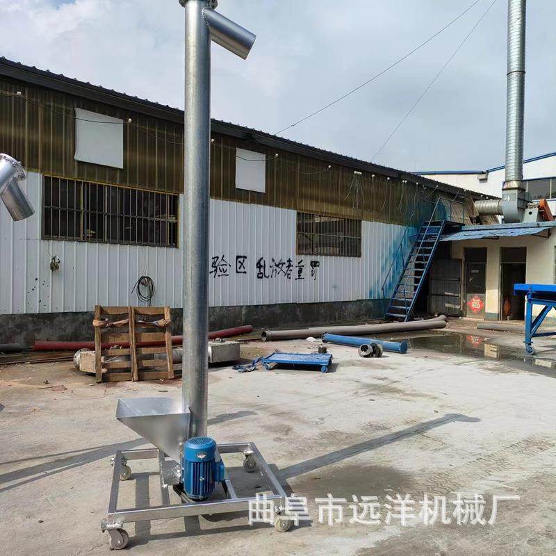 304不锈钢螺旋上料机水泥蛟龙给料机绞龙上料提升机,搬运/仓储/物流设备,加料机,淘宝优惠券,粉丝福利购,淘宝优惠卷