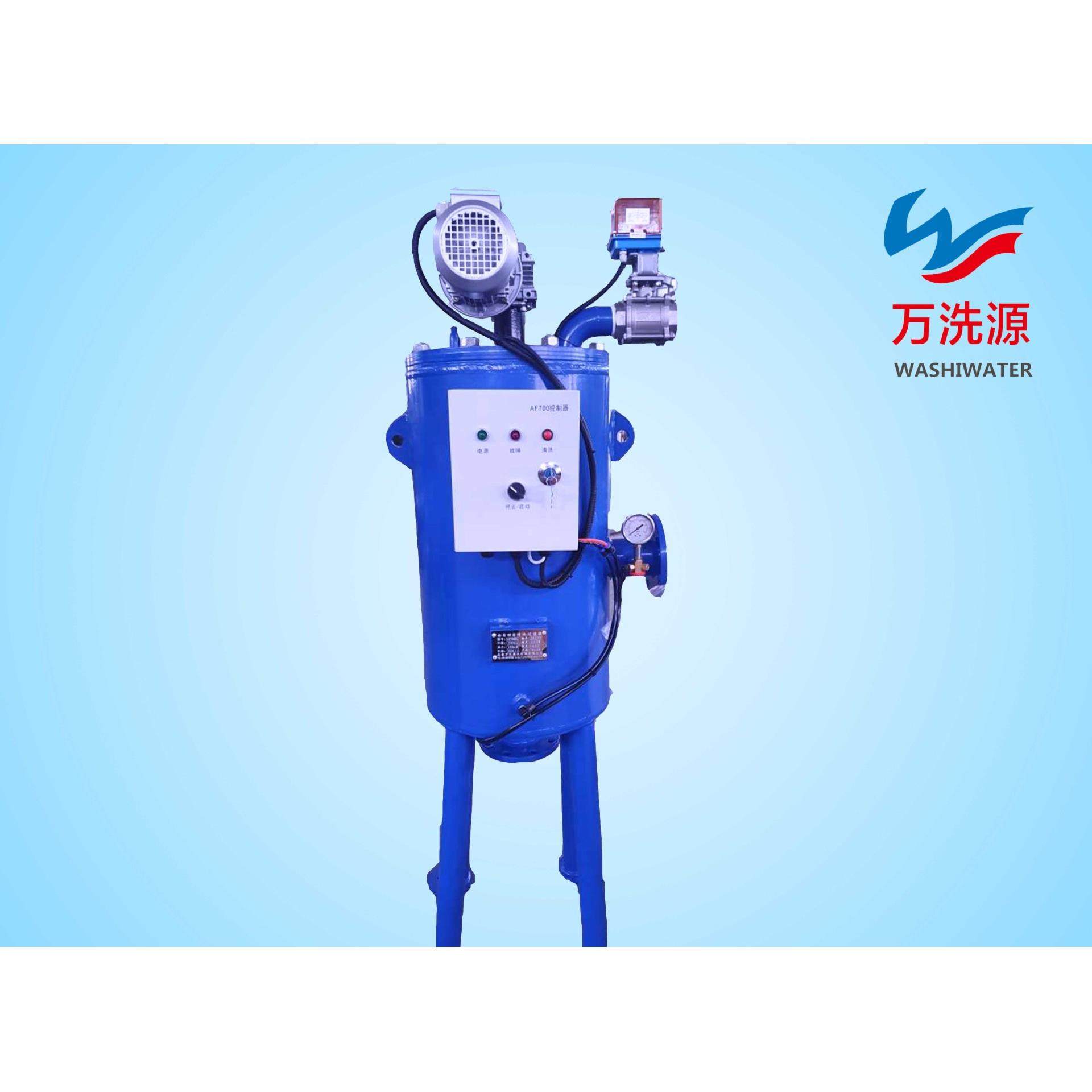 网式过滤器, 全自动全程水处理器, 全自动自清洗过滤器,机械设备,过滤设备,淘宝优惠券,粉丝福利购,淘宝优惠卷