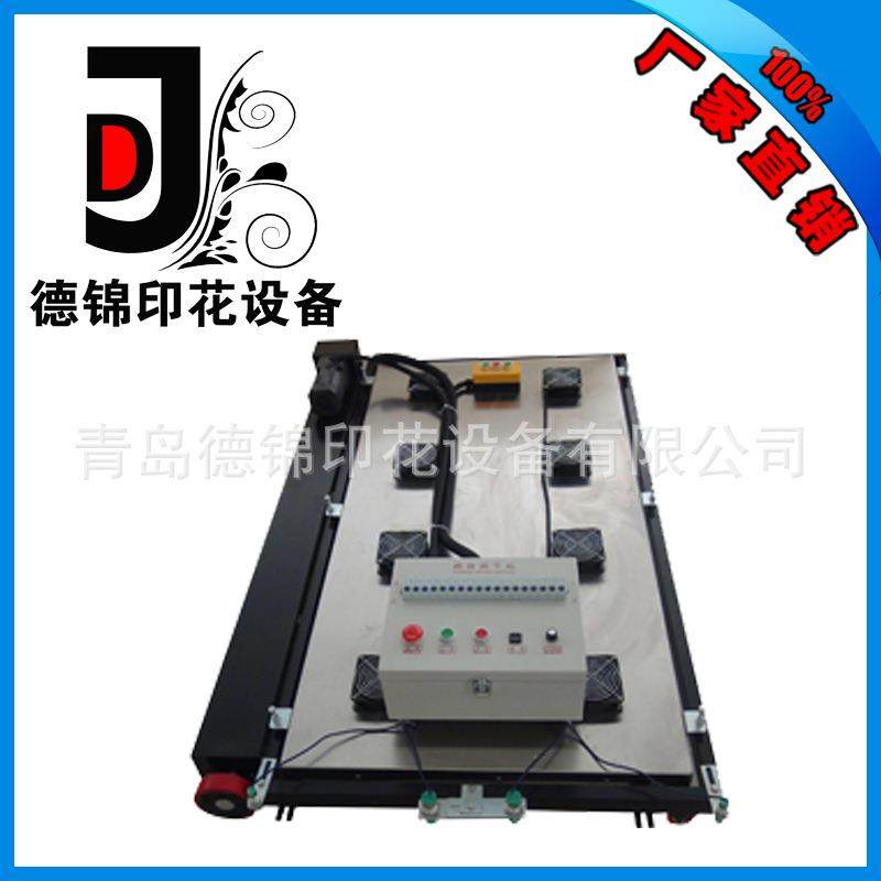 青岛厂家直销 自动烘干机 高端型跑台烘干机 欢迎垂询,纺织面料/辅料/配套,印染整机械,淘宝优惠券,粉丝福利购,淘宝优惠卷