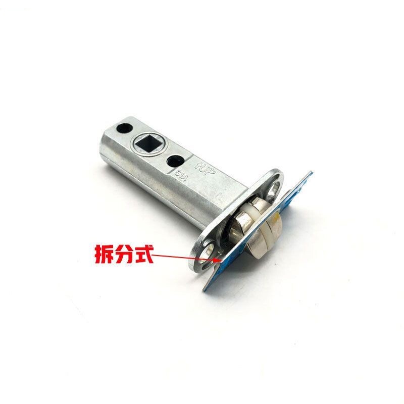 静音51mm单舌门锁静音木门锁体房间门静音单舌木门70mm60mm锁舌