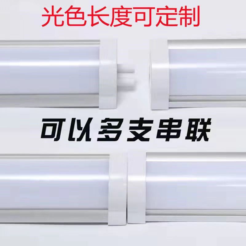 直插式led直角灯明装90度日光灯家用长条灯墙壁角光管一体三角灯