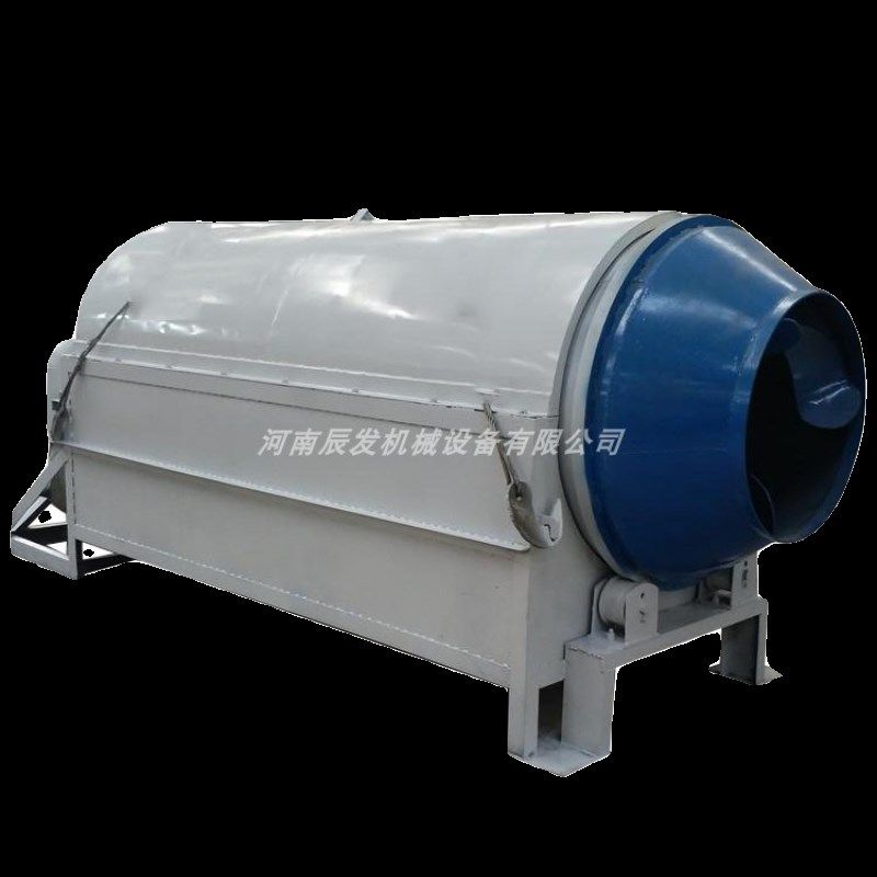 小型商用不锈钢电加热干果炒货机 多功能花生瓜子滚筒炒锅烘干机,清洗/食品/商业设备,炒货机,淘宝优惠券,粉丝福利购,淘宝优惠卷