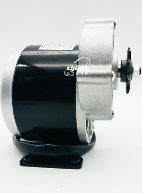 12V250减速电机12V/24V/36V 250W/350W齿轮减速电机机械改装电机