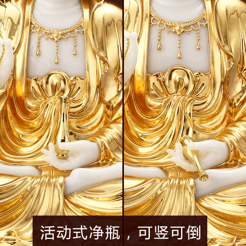 宝成佛具汉白玉石雕金镶玉观音佛像观世音家用客厅工艺摆件