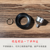 精品天然开口随身文玩镶口装 酒水葫芦蜂蜡防渗酒葫芦水壶挂件摆件