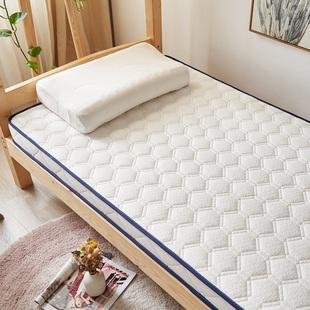 定制乳胶儿童床垫无甲醛婴儿褥垫上下铺拼接子母床学生铺垫海绵垫