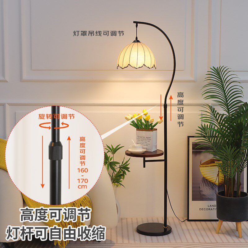新款法式中古落地灯客厅沙发旁边高级感装饰艺术摆件卧室床头台灯