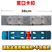 2个装 38cm宽口通用对折式 胶棉拖把头墩布头海绵吸水替换地拖布头