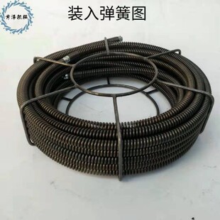 管道下水道疏通弹簧簧笼搅鞭软轴收纳筐装弹簧工具笼子疏通机配件