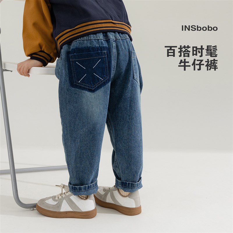男童裤子加绒女童牛仔裤秋冬款2023新款童装儿童秋装幼儿长裤冬季