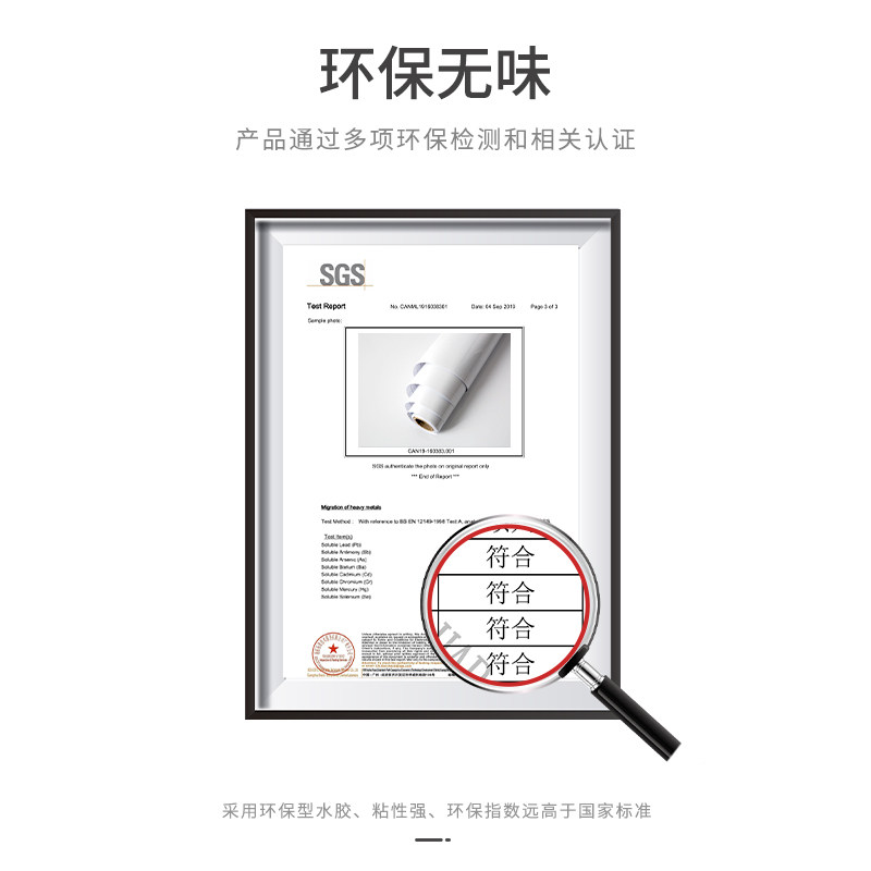 冰箱贴纸全贴装饰空调冰柜门换色保护膜防水防油自粘翻新改色贴膜,家居饰品,冰箱贴,淘宝优惠券,粉丝福利购,淘宝优惠卷