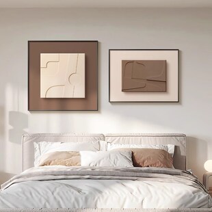 意式极简卧室床头装饰画高级感房间主卧组合壁画抽象艺术餐厅挂画