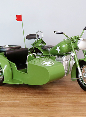 美式铁艺长江750侉子三轮摩托车模型复古创意家居电视柜装饰礼物