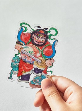 四象风物节日守护神钟馗人形立牌工作居家桌面摆件平安护身小礼物
