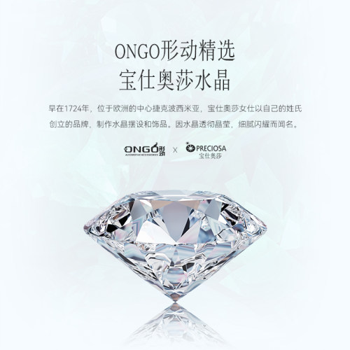 ongo形动适用于宝马mini内饰改装迷你镶钻宝仕奥莎水晶车贴钻装饰