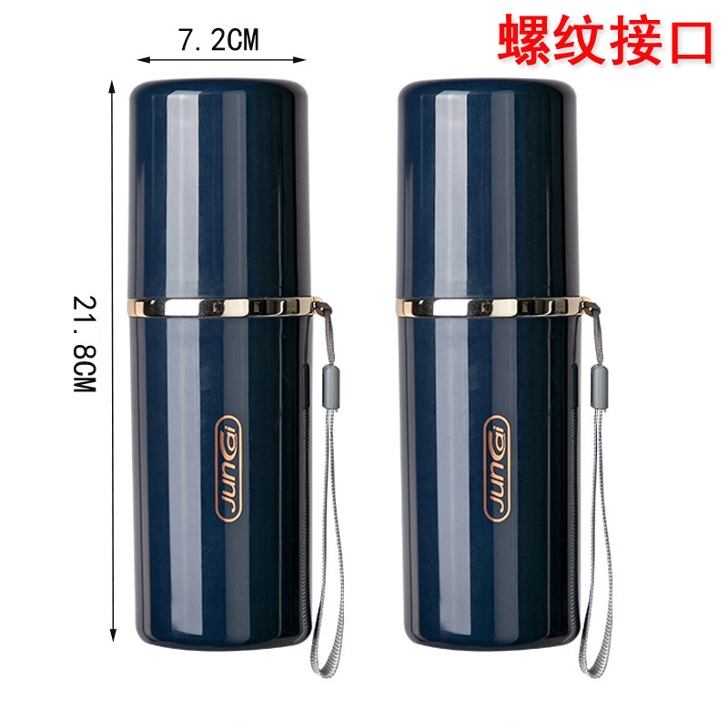 旅行牙刷筒洗漱杯学生牙膏收纳盒牙缸大号漱口杯套装可携式刷牙杯,家庭/个人清洁工具,洗漱杯,淘宝优惠券,粉丝福利购,淘宝优惠卷