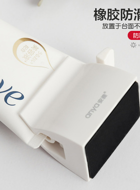 安雅创意挤牙膏神器旋转牙膏置物架可直立洗面奶化妆品夹卷挤压器