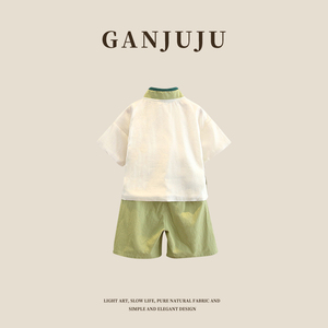 汉服男童夏季套装古风国学礼服幼儿园六一演出服儿童唐装少爷服帅