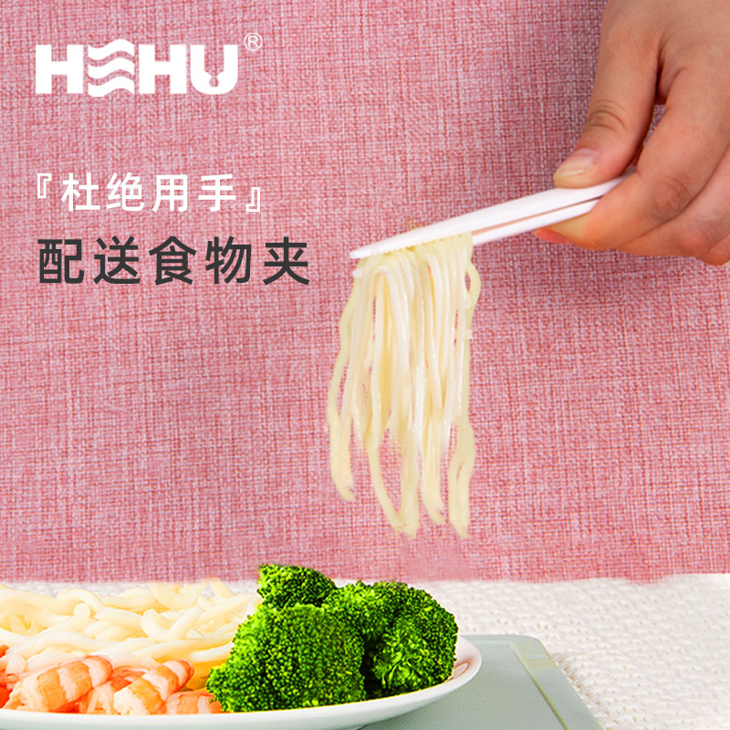 呵护陶瓷副食品剪刀宝宝食物剪婴儿面条剪儿童食品剪刀可携式外带