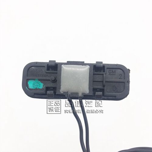 适用于雪佛兰老科鲁兹后盖开关后牌照灯后备箱行李箱按钮按键原厂