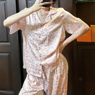 维多控粉色豹纹睡衣女夏季真丝宽松衬衫短袖短裤蕾丝家居服两件套